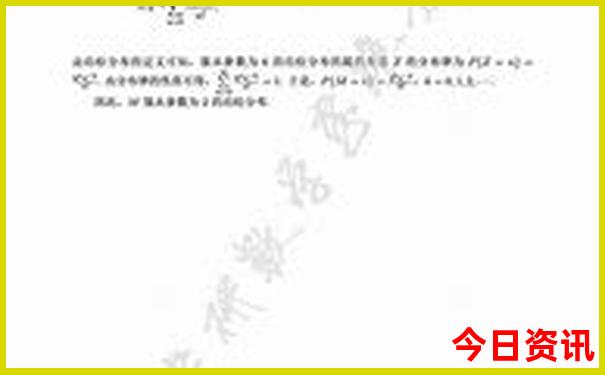 7月份哪些地方凉快