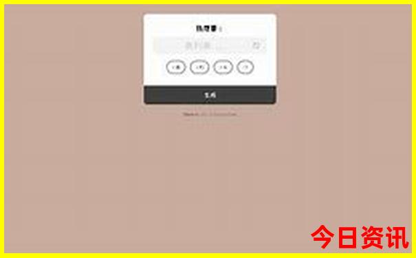 暑期孩子去哪玩比较好