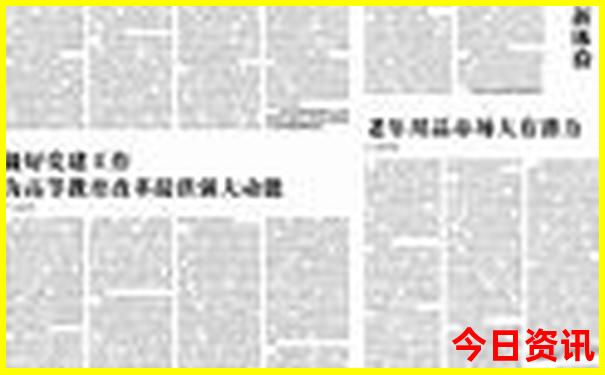 西安到云南旅游攻略路线最佳路线