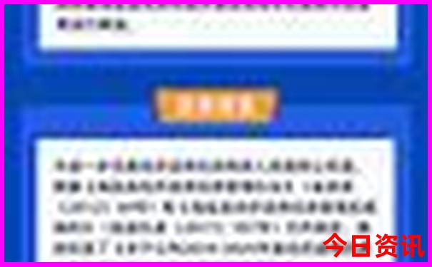 桂林什么季节去旅游比较好