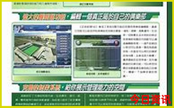 青甘自驾游路线费用