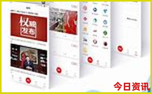 假期可以去哪里旅游